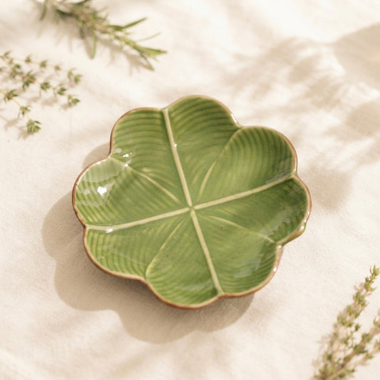 Leaf Quarter Plate (Pack of 2, Green) My Store